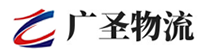 泉州到淄博物流公司